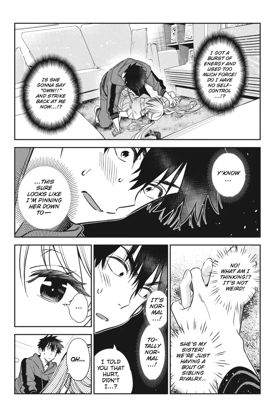 The Shiunji Family Children Chapter 12 page 16 - 