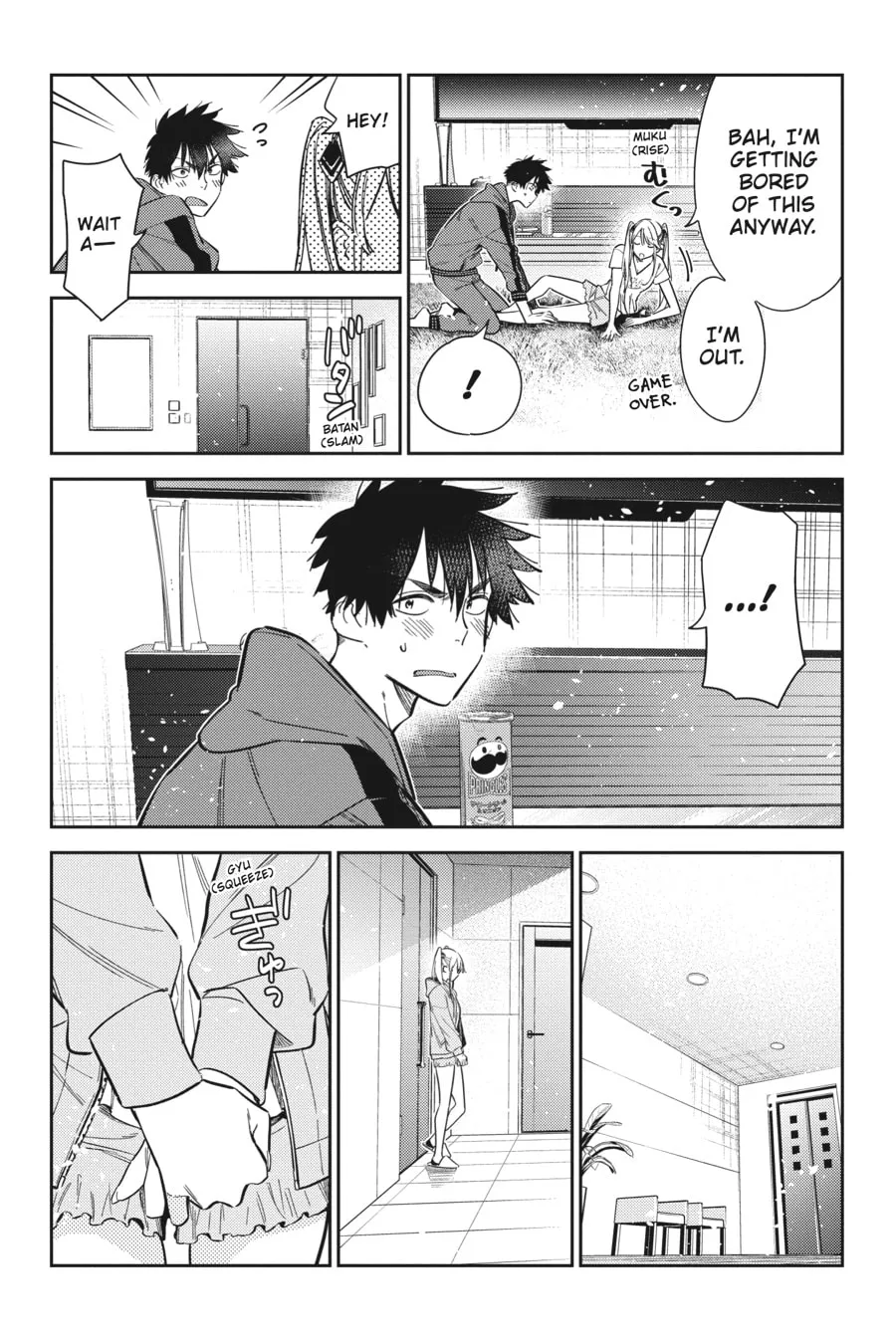 The Shiunji Family Children Chapter 12 page 19 - 