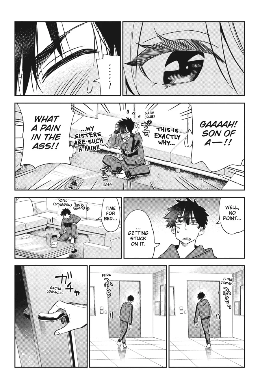 The Shiunji Family Children Chapter 12 page 23 - 