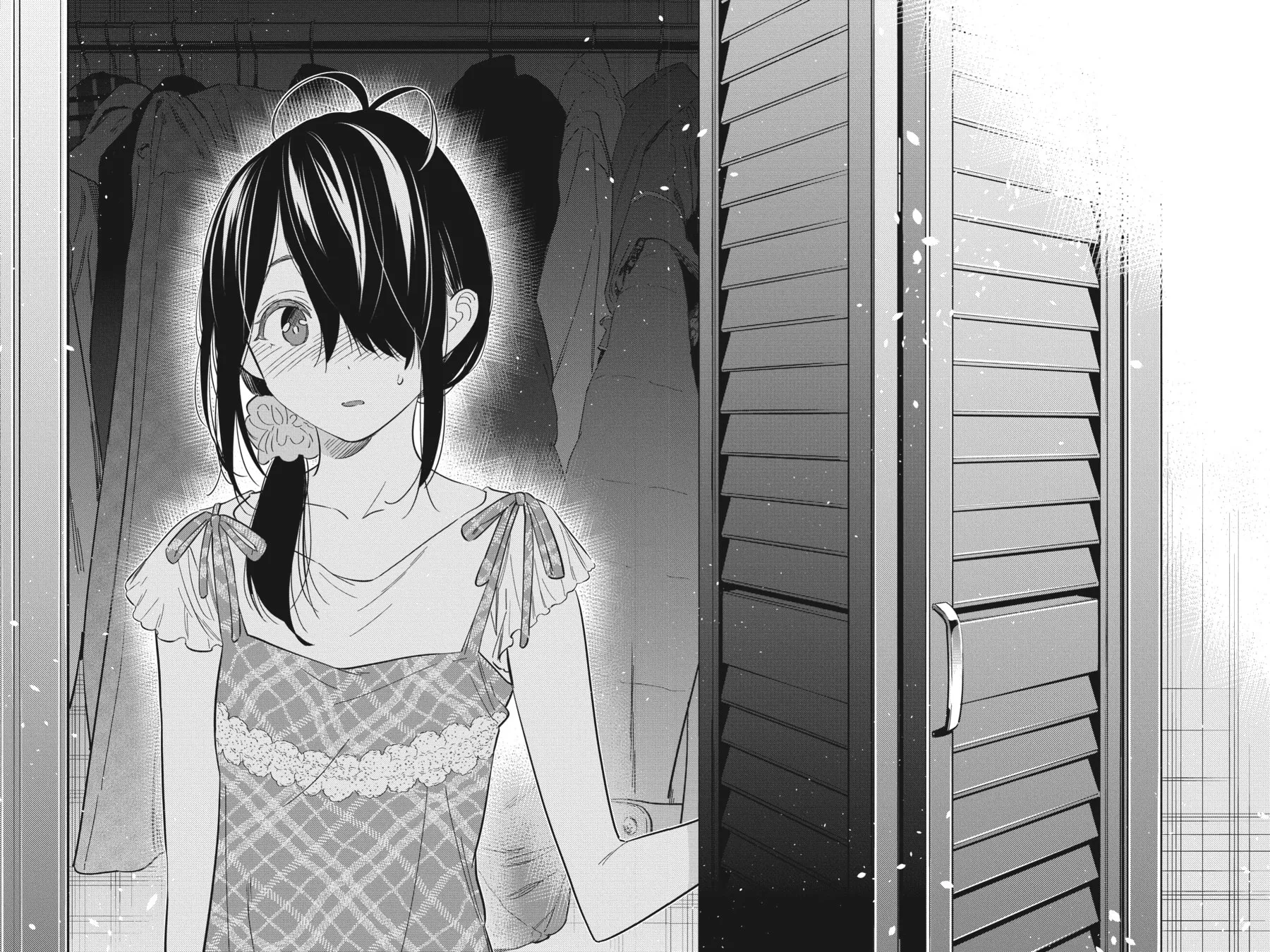 The Shiunji Family Children Chapter 12 page 25 - 
