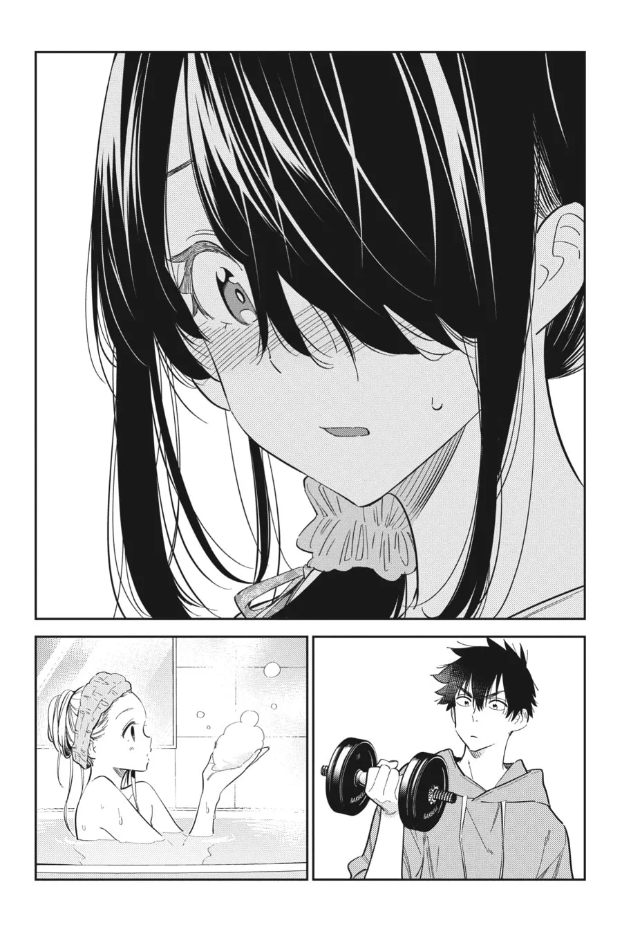 The Shiunji Family Children Chapter 12 page 26 - 