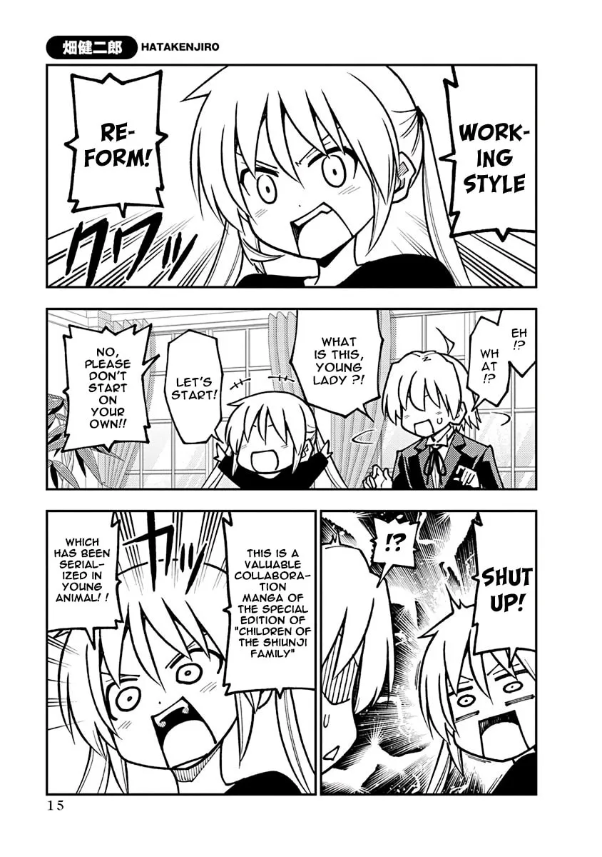 The Shiunji Family Children Chapter 13.5 page 15 - 