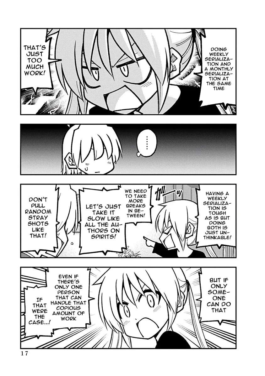 The Shiunji Family Children Chapter 13.5 page 17 - 