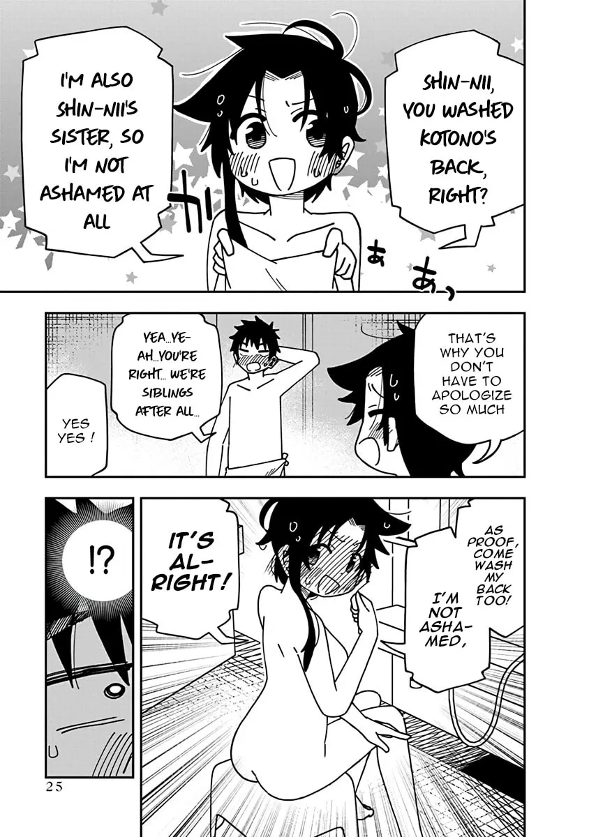 The Shiunji Family Children Chapter 13.5 page 25 - 