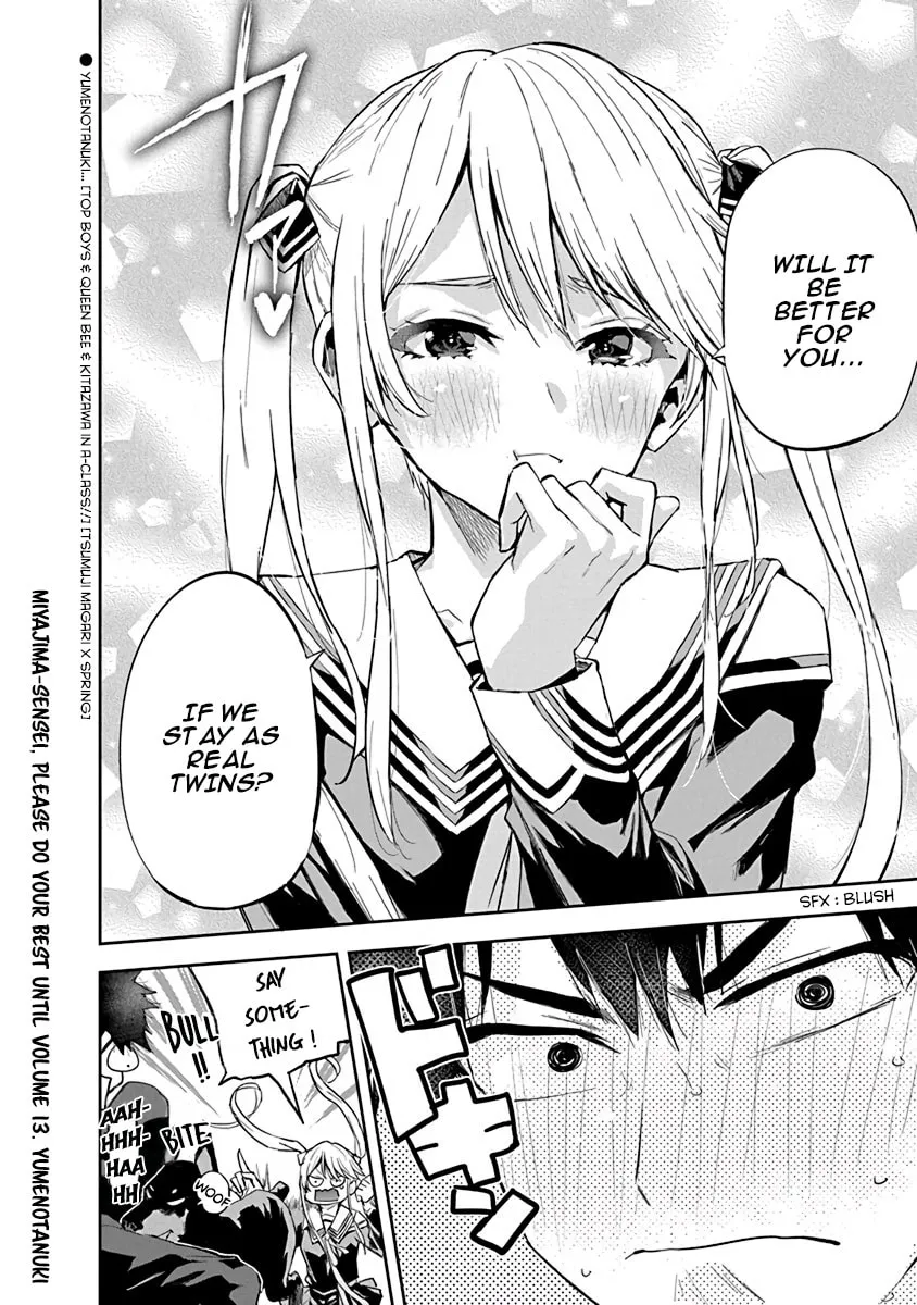 The Shiunji Family Children Chapter 13.5 page 30 - 