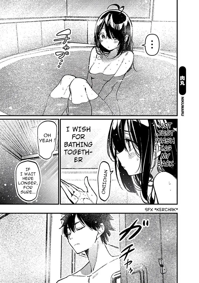 The Shiunji Family Children Chapter 13.5 page 33 - 