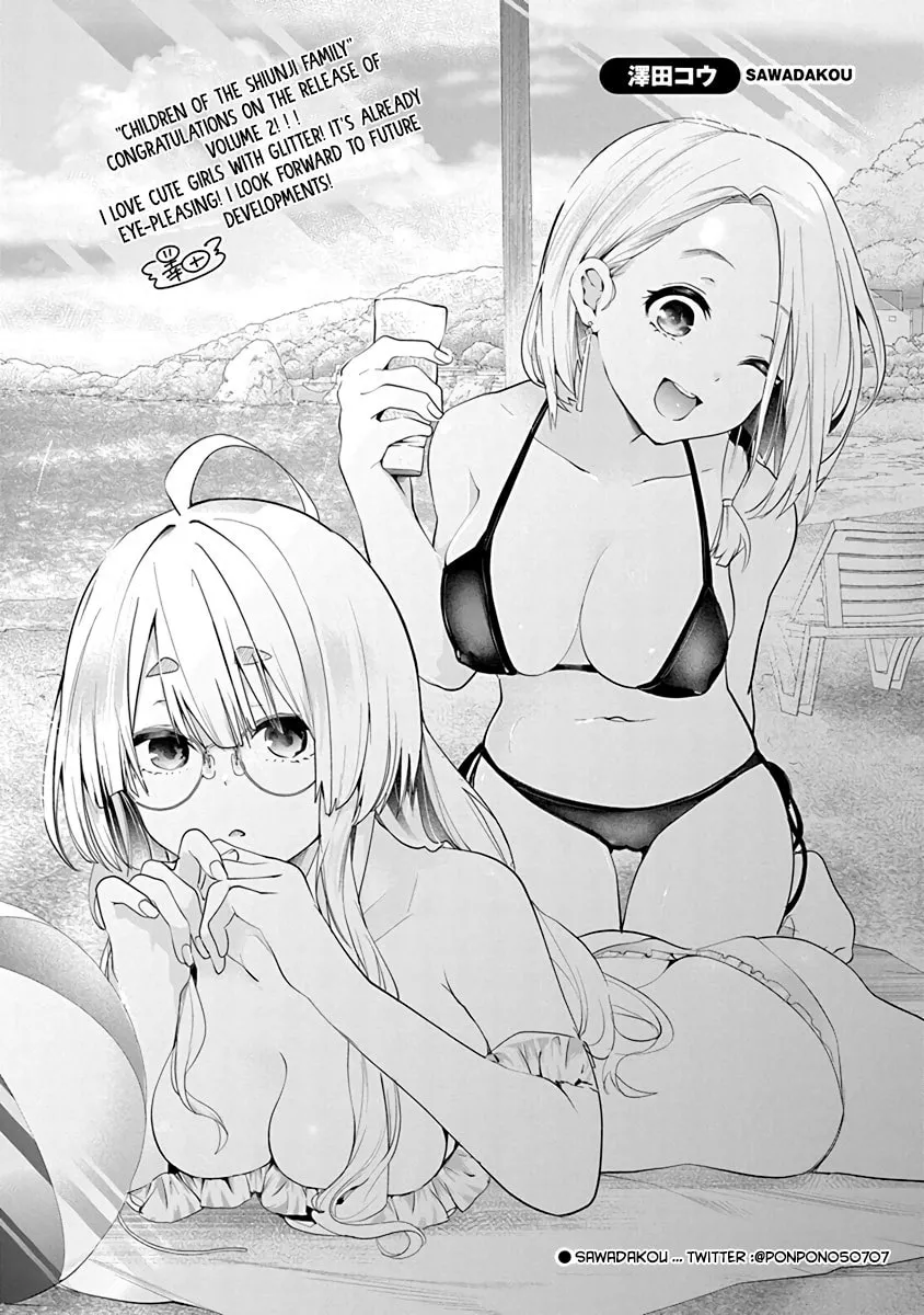 The Shiunji Family Children Chapter 13.5 page 36 - 