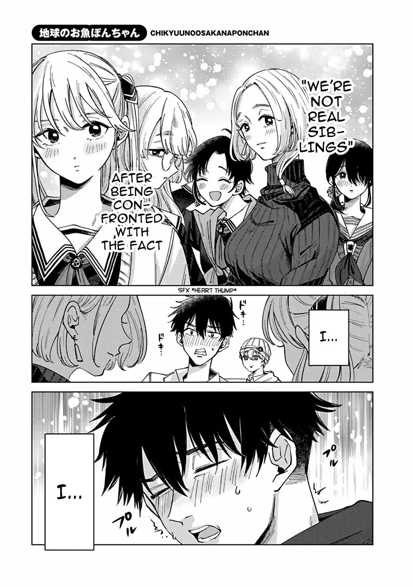 The Shiunji Family Children Chapter 13.5 page 39 - 