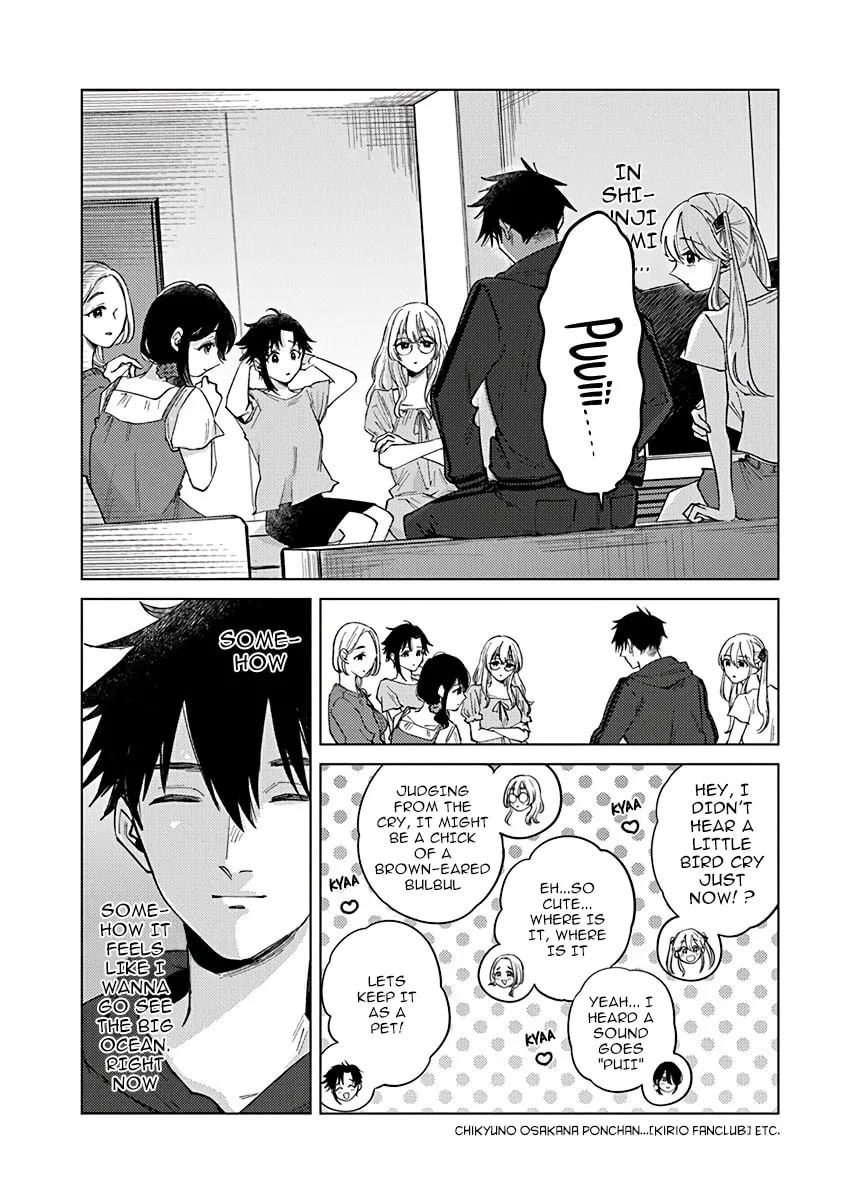 The Shiunji Family Children Chapter 13.5 page 42 - 