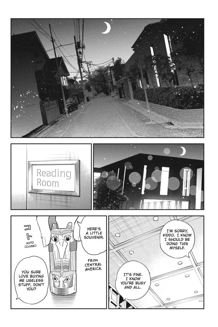 The Shiunji Family Children Chapter 13 page 1 - 