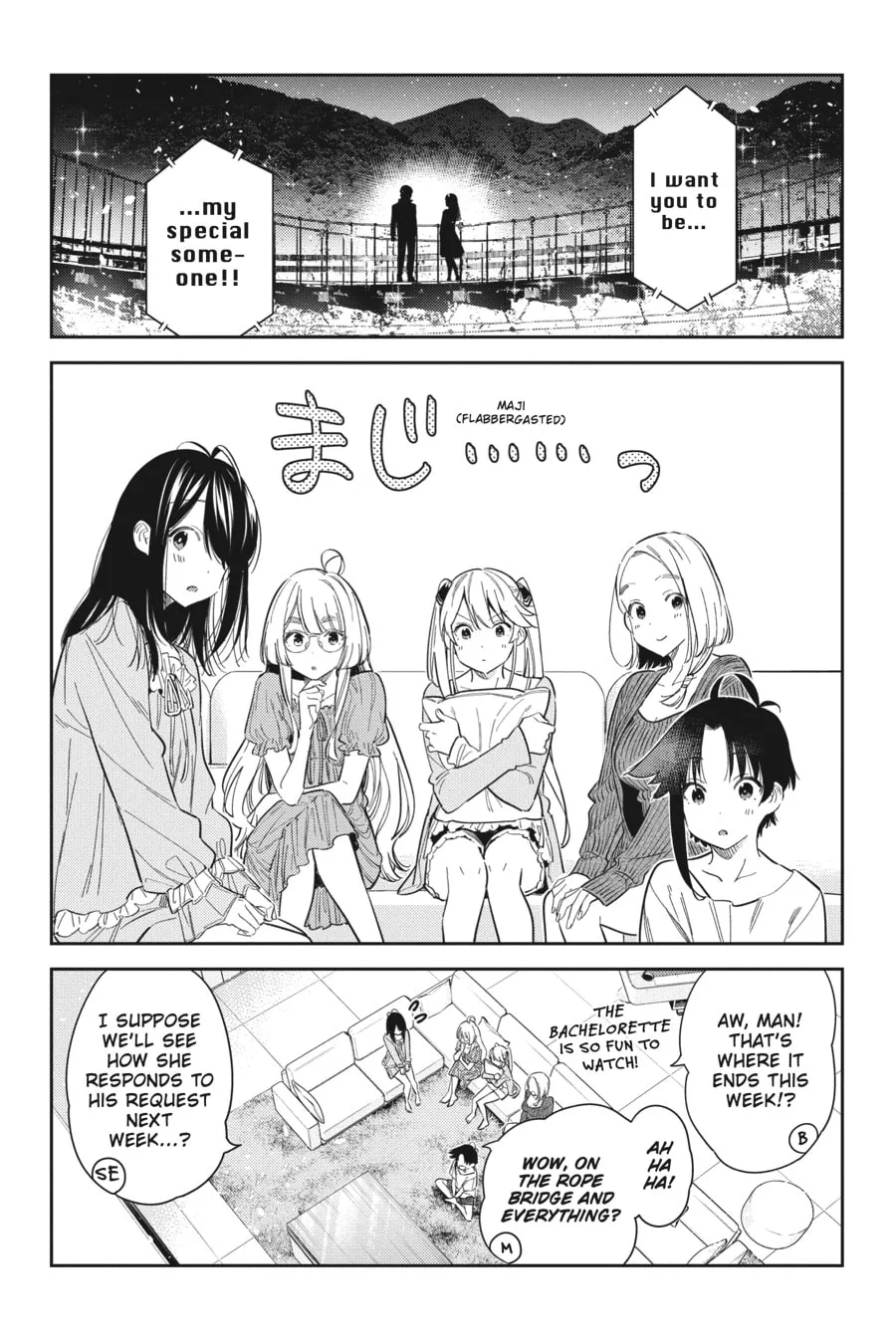 The Shiunji Family Children Chapter 13 page 4 - 