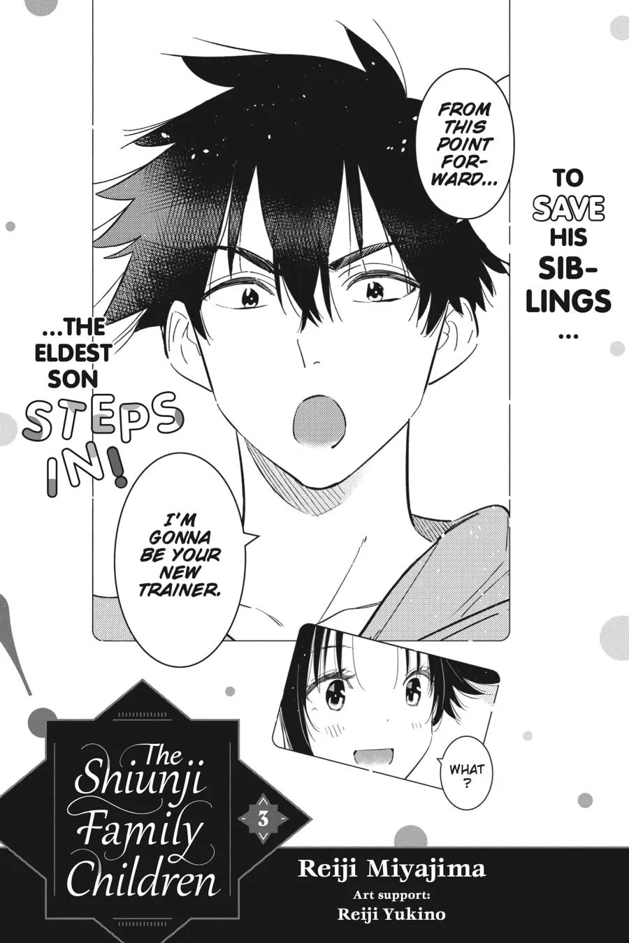 The Shiunji Family Children Chapter 13 page 31 - 