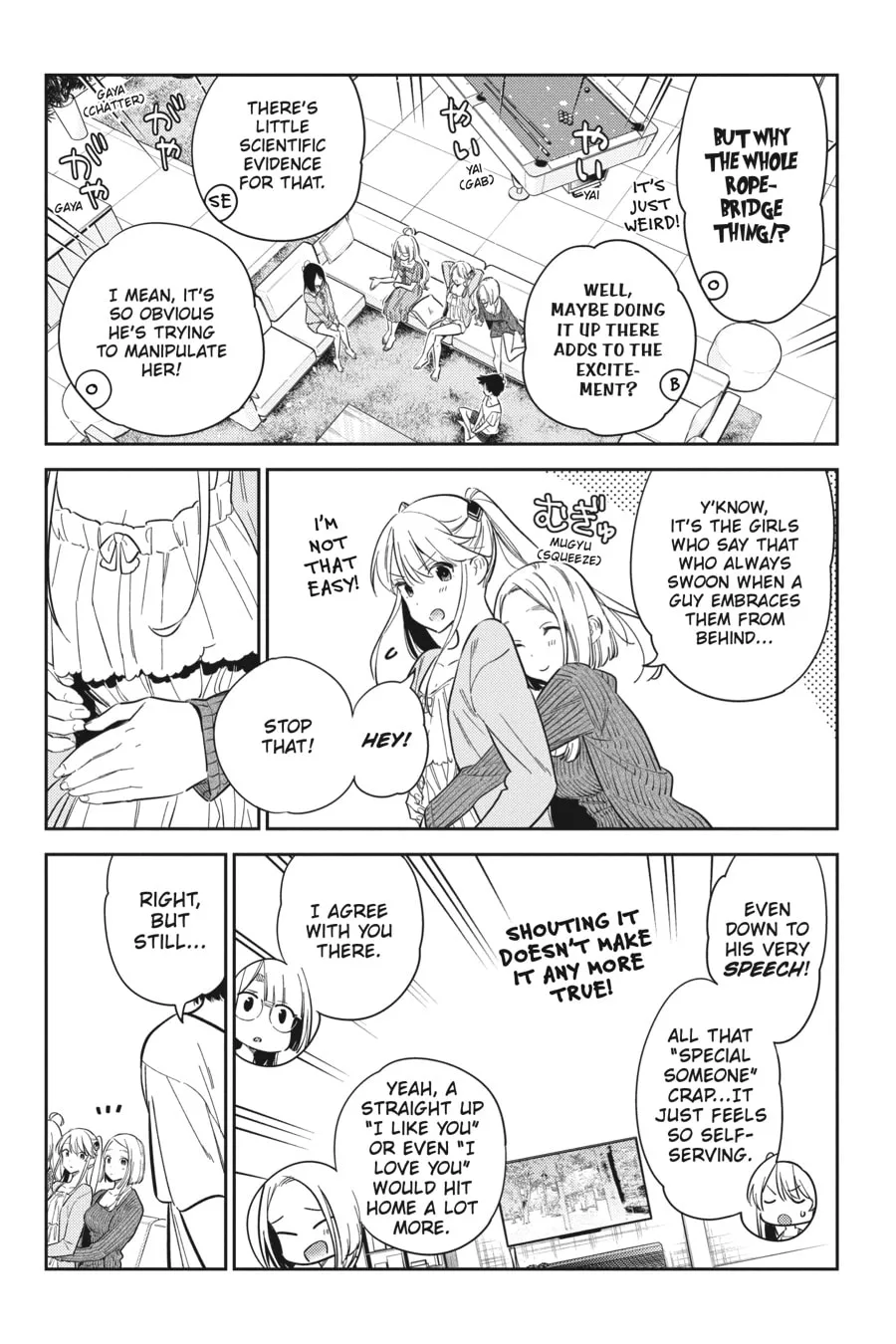 The Shiunji Family Children Chapter 13 page 7 - 