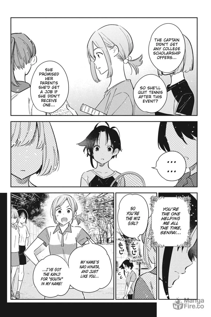 The Shiunji Family Children Chapter 14 page 15 - 