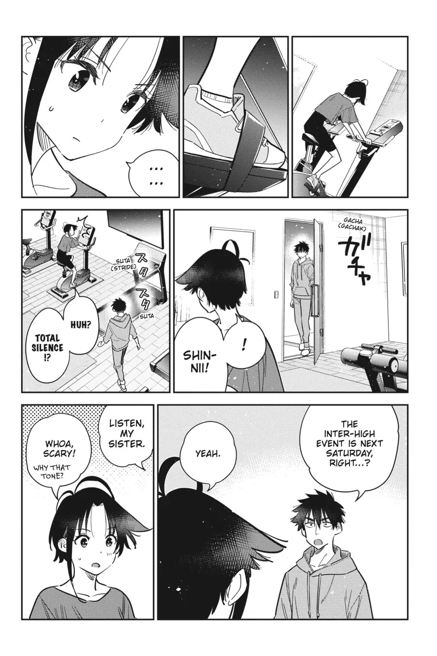 The Shiunji Family Children Chapter 14 page 19 - 
