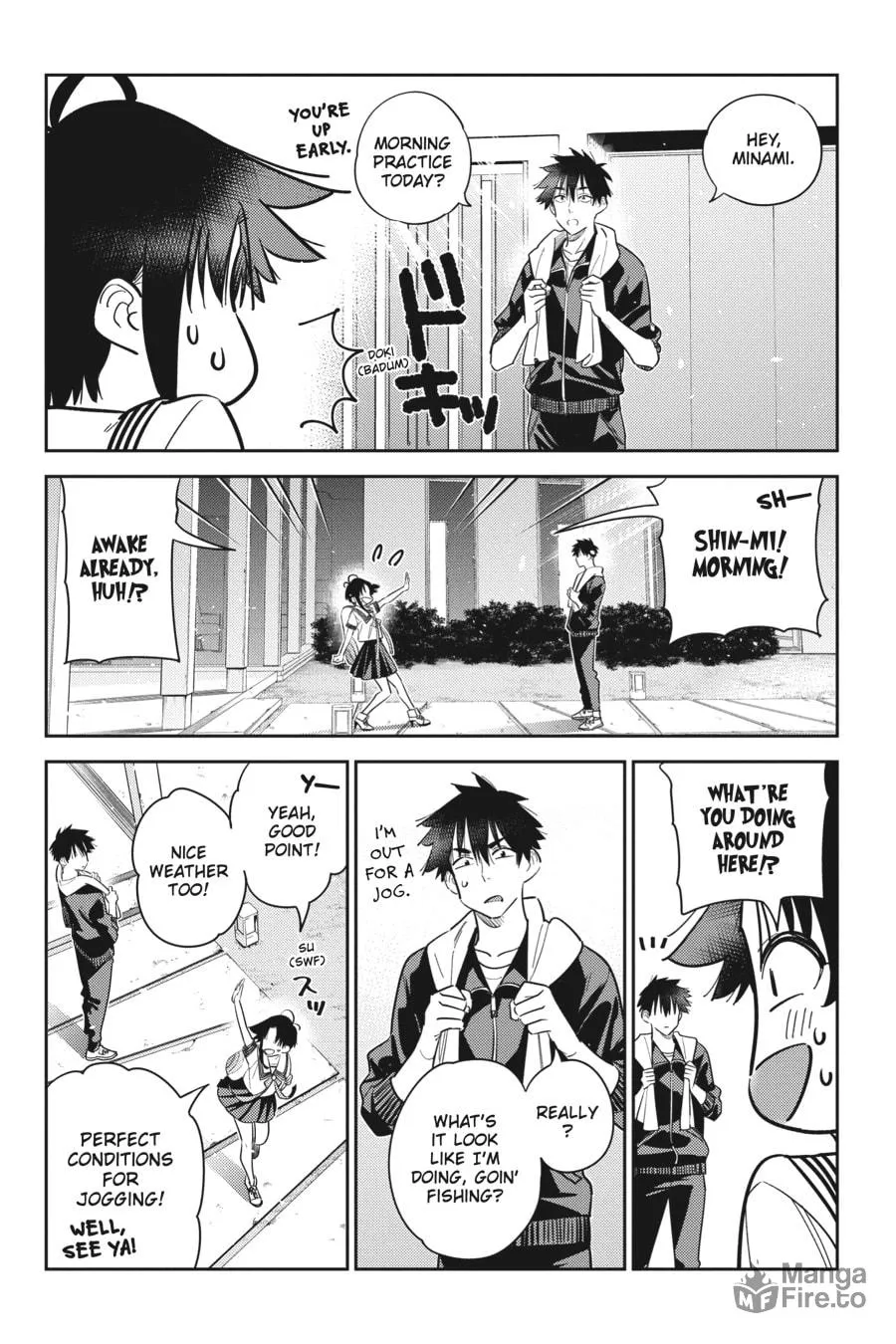 The Shiunji Family Children Chapter 14 page 3 - 