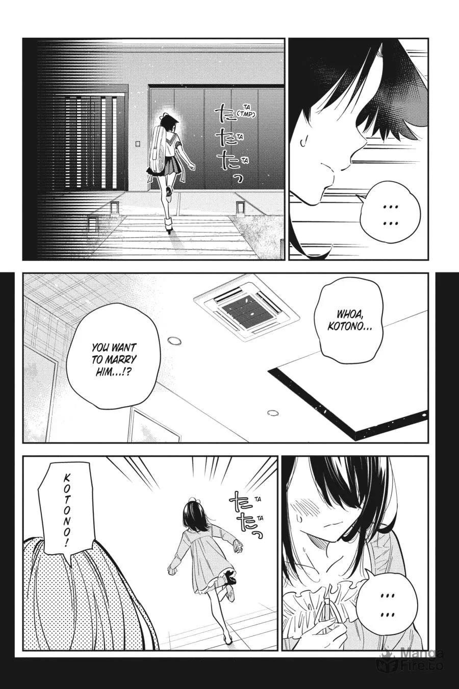 The Shiunji Family Children Chapter 14 page 5 - 