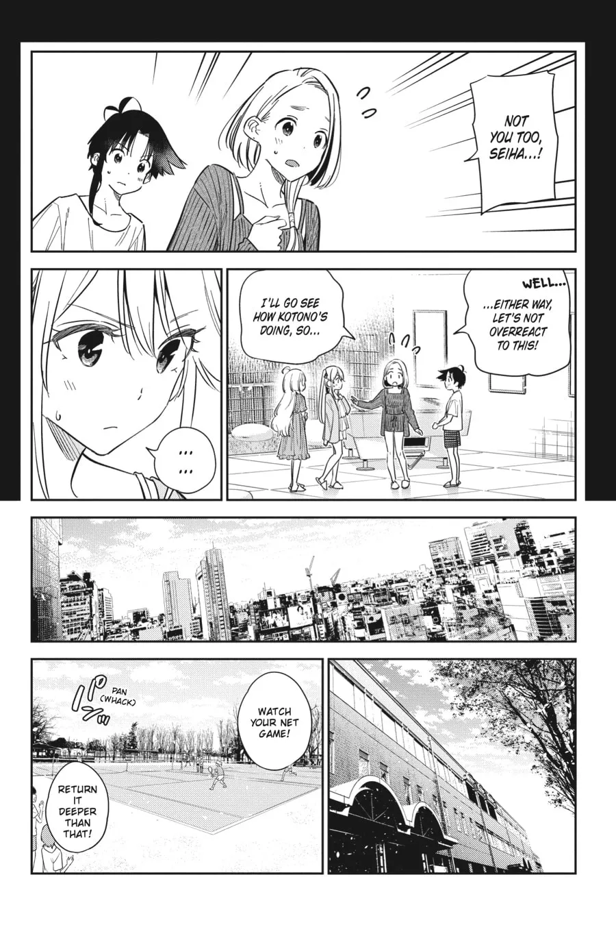 The Shiunji Family Children Chapter 14 page 7 - 