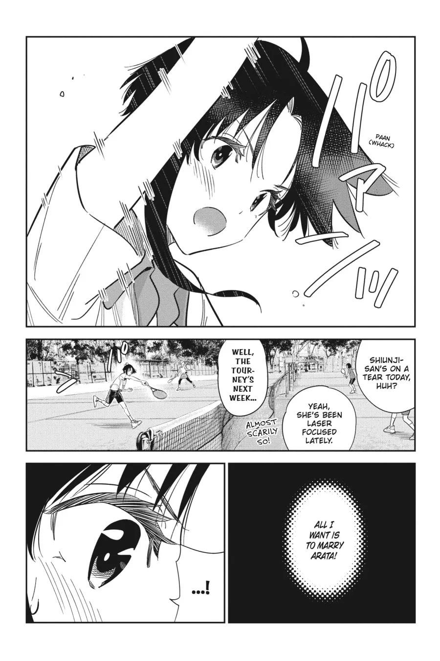 The Shiunji Family Children Chapter 14 page 8 - 