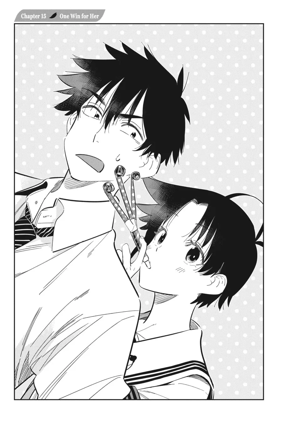 The Shiunji Family Children Chapter 15 page 1 - 