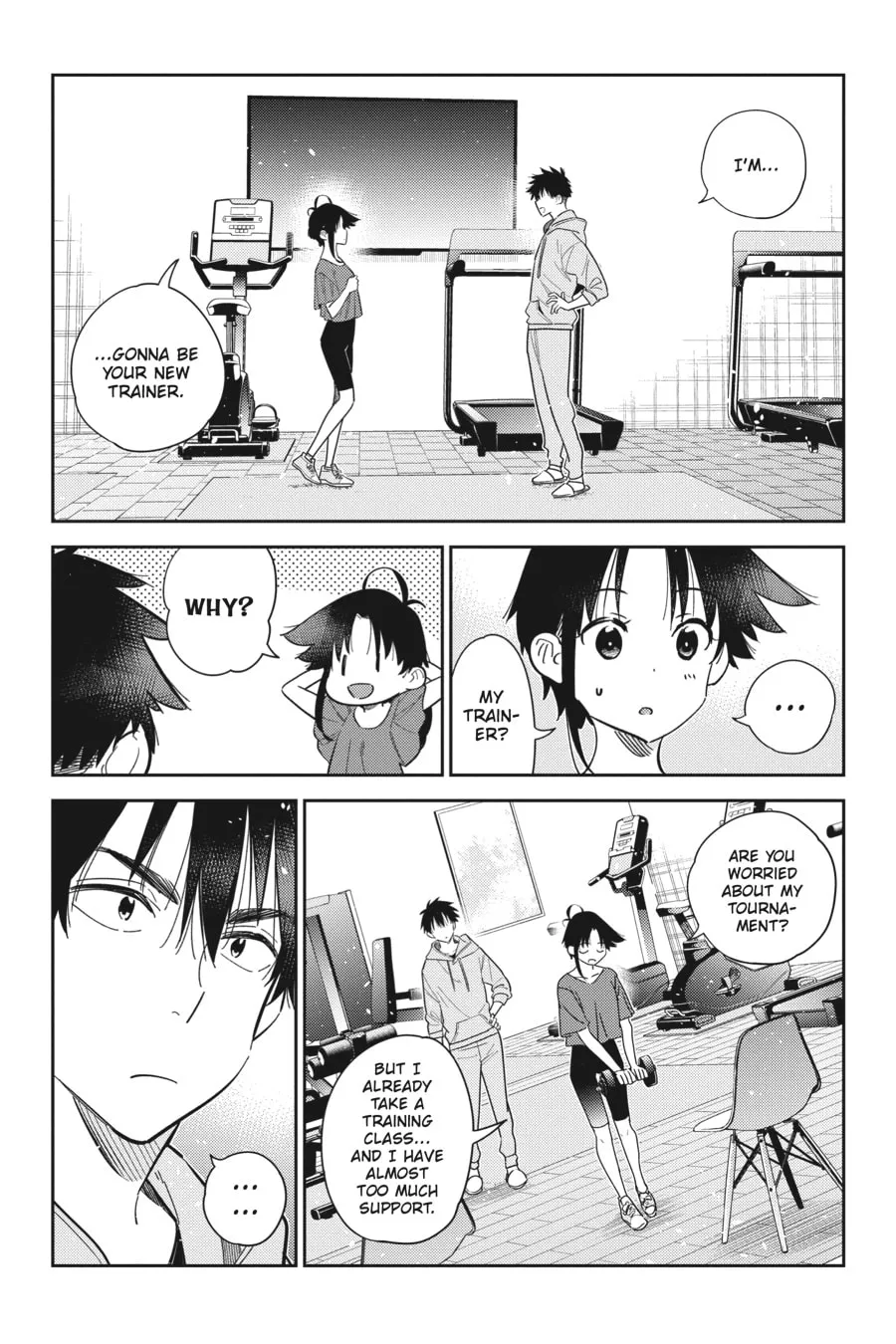 The Shiunji Family Children Chapter 15 page 2 - 