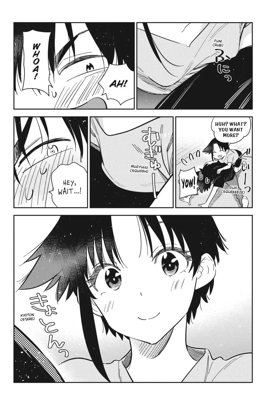 The Shiunji Family Children Chapter 15 page 13 - 