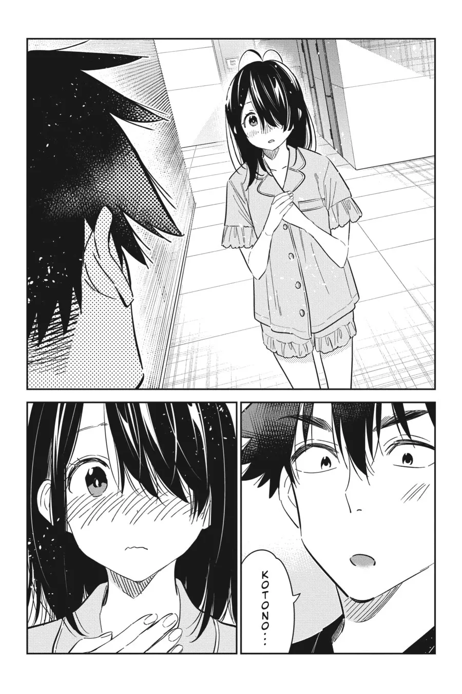 The Shiunji Family Children Chapter 15 page 16 - 