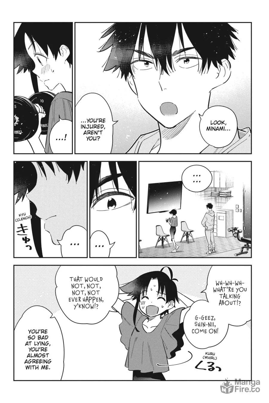 The Shiunji Family Children Chapter 15 page 3 - 
