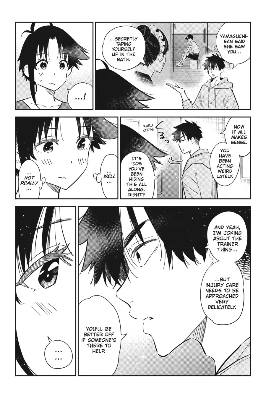The Shiunji Family Children Chapter 15 page 4 - 