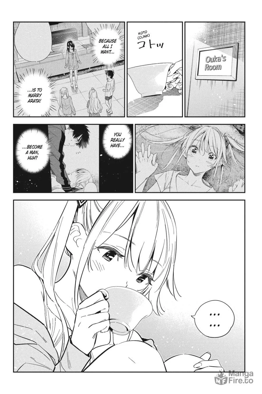 The Shiunji Family Children Chapter 15 page 5 - 