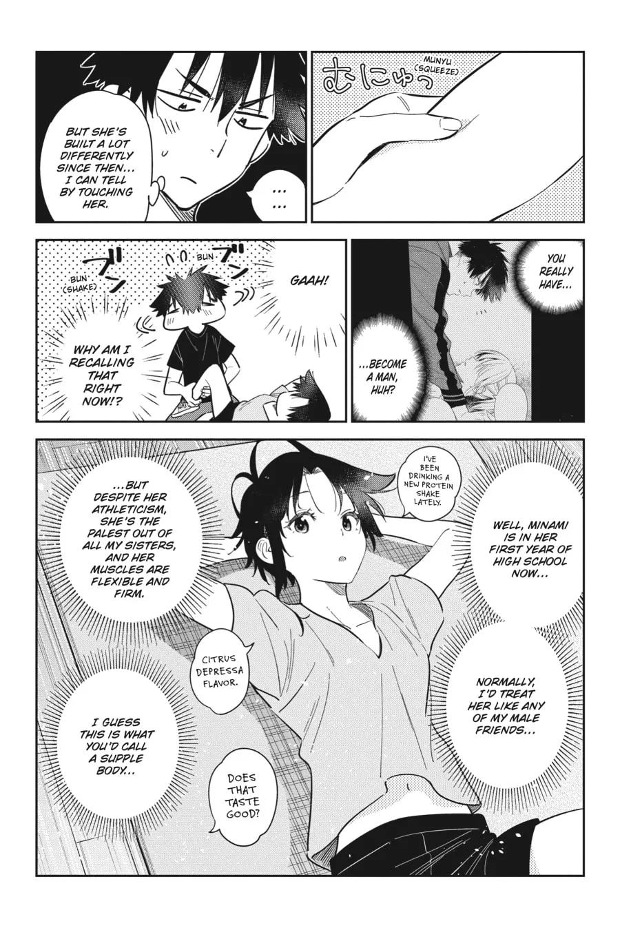 The Shiunji Family Children Chapter 15 page 8 - 