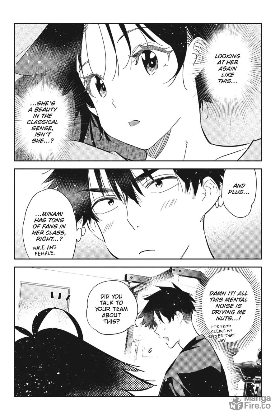The Shiunji Family Children Chapter 15 page 9 - 