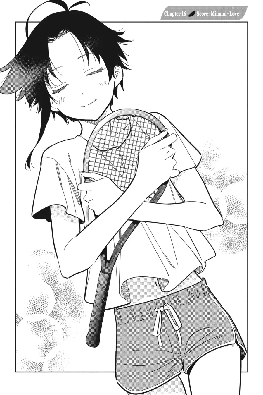The Shiunji Family Children Chapter 16 page 2 - 