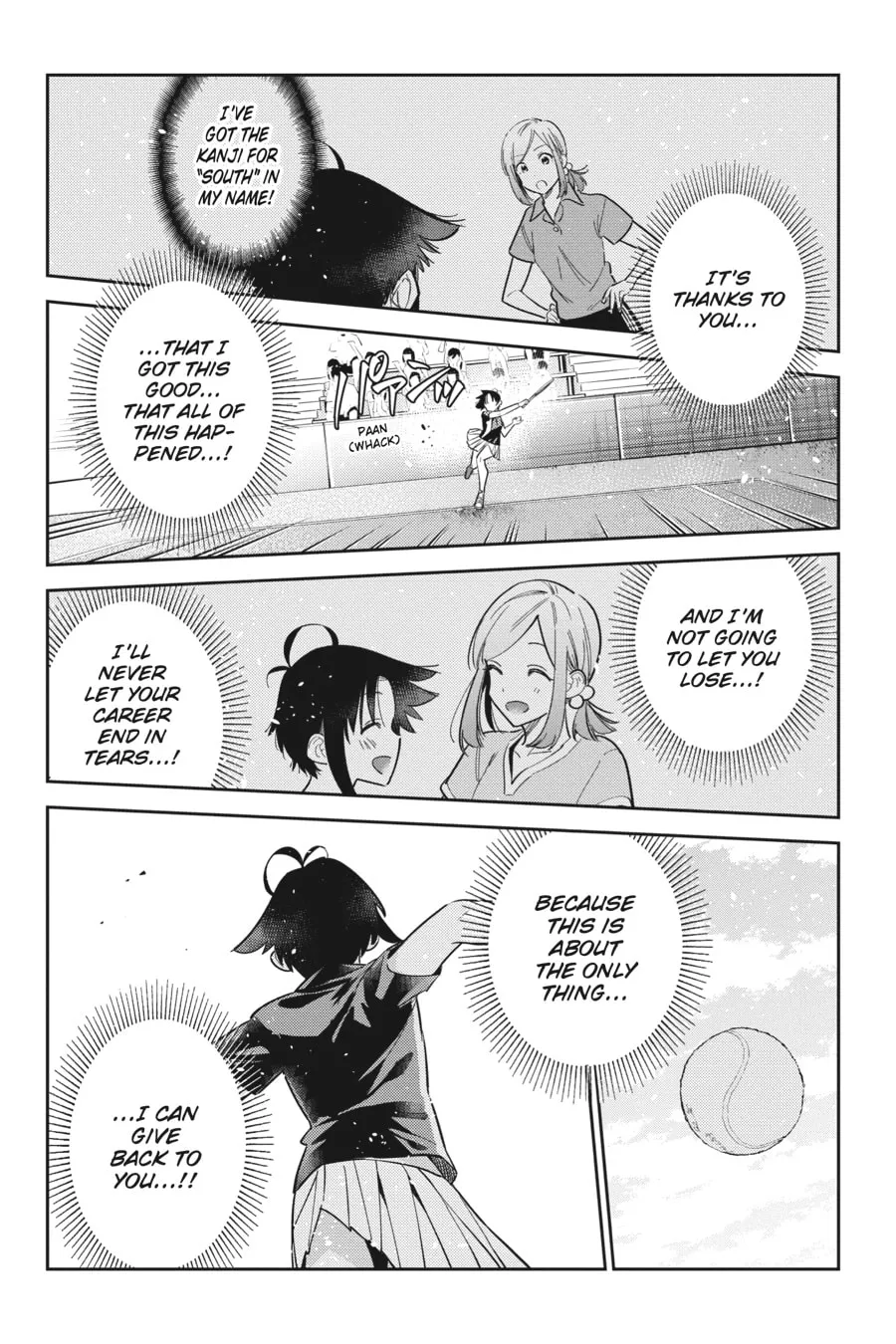 The Shiunji Family Children Chapter 16 page 11 - 