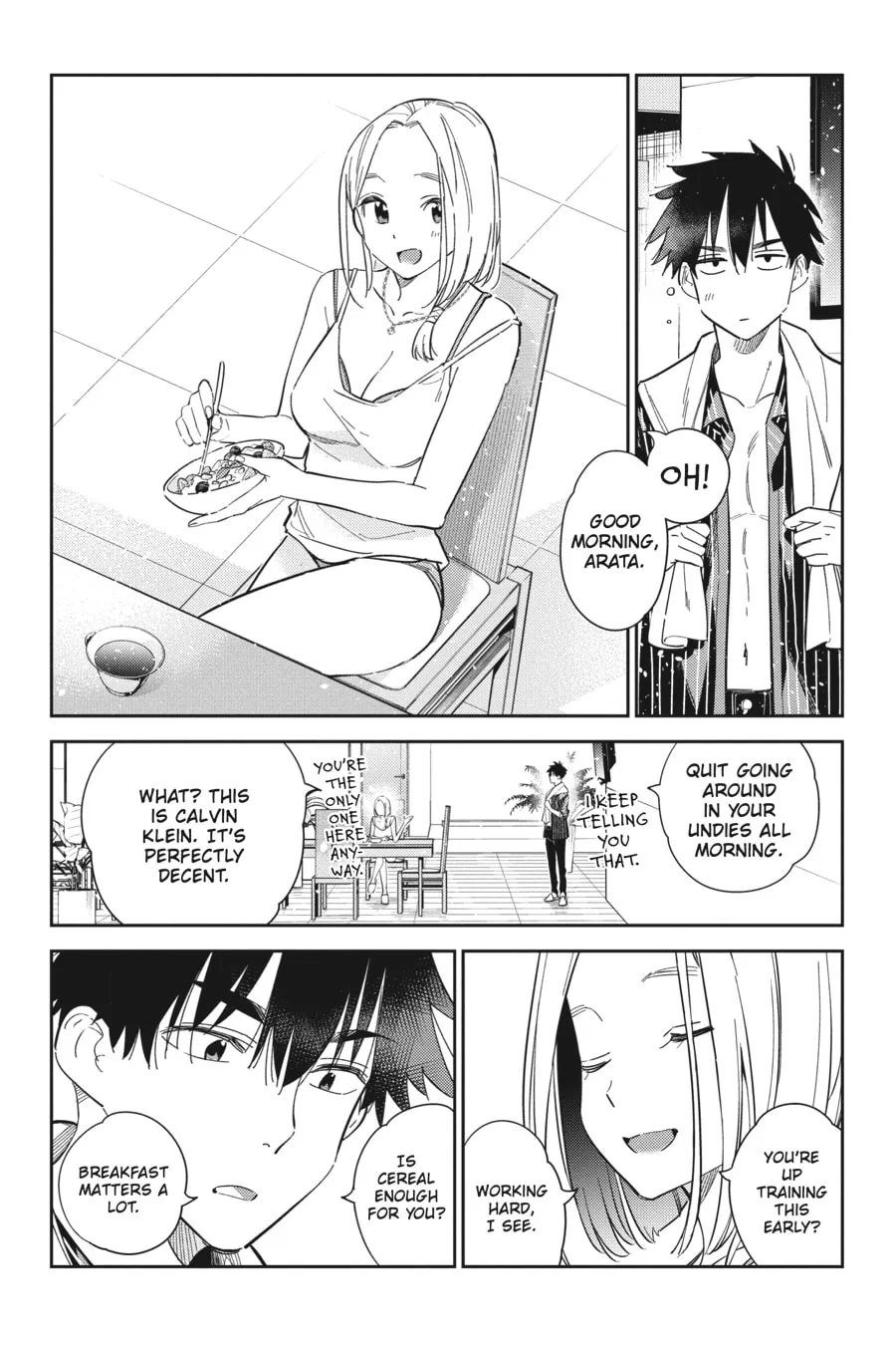 The Shiunji Family Children Chapter 16 page 16 - 