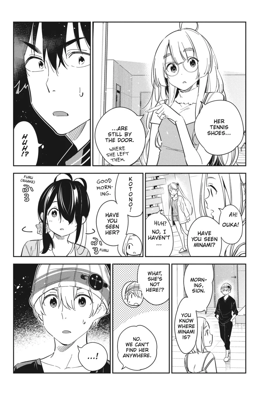 The Shiunji Family Children Chapter 16 page 19 - 