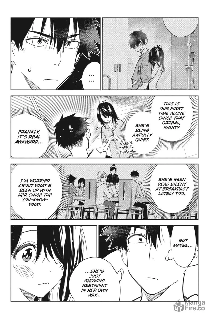 The Shiunji Family Children Chapter 16 page 3 - 