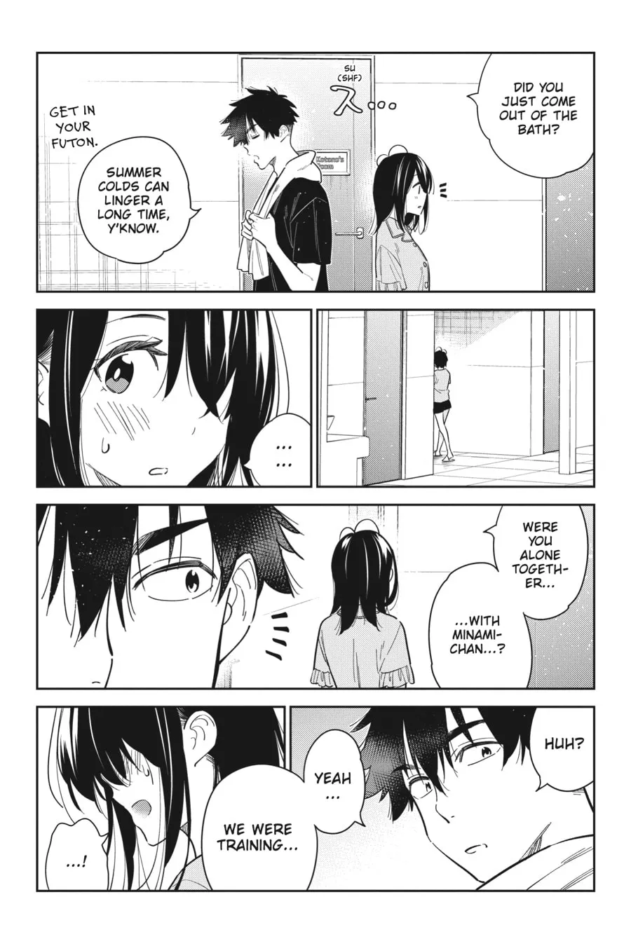 The Shiunji Family Children Chapter 16 page 4 - 