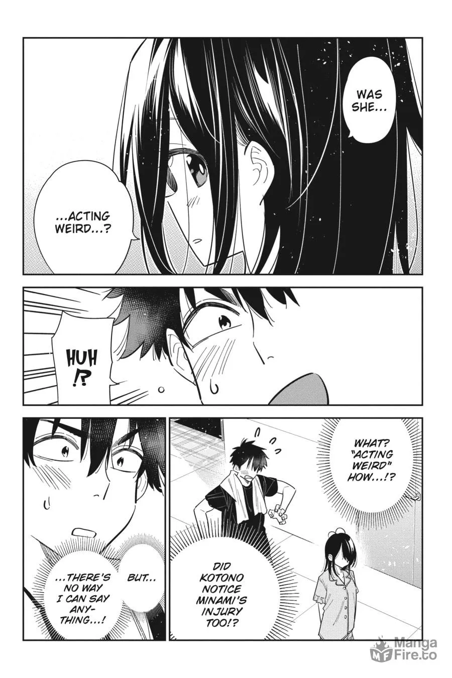 The Shiunji Family Children Chapter 16 page 5 - 