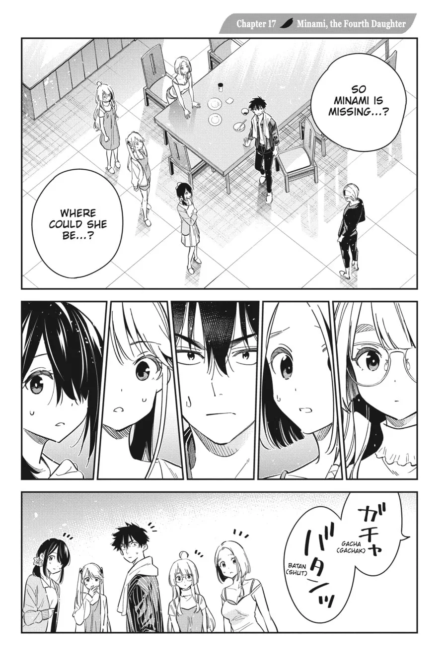 The Shiunji Family Children Chapter 17 page 1 - 