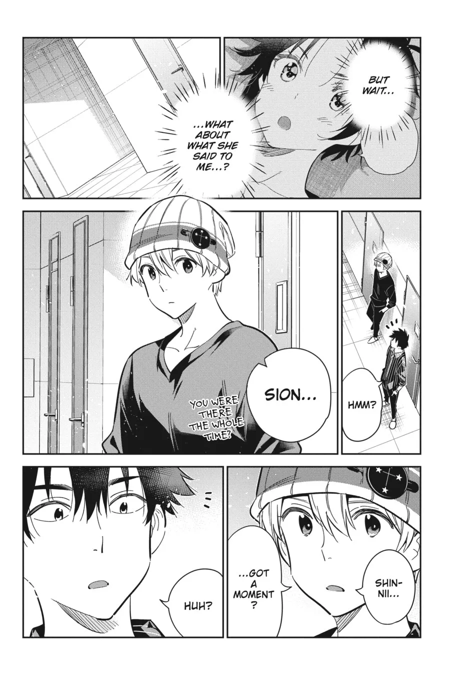 The Shiunji Family Children Chapter 17 page 11 - 