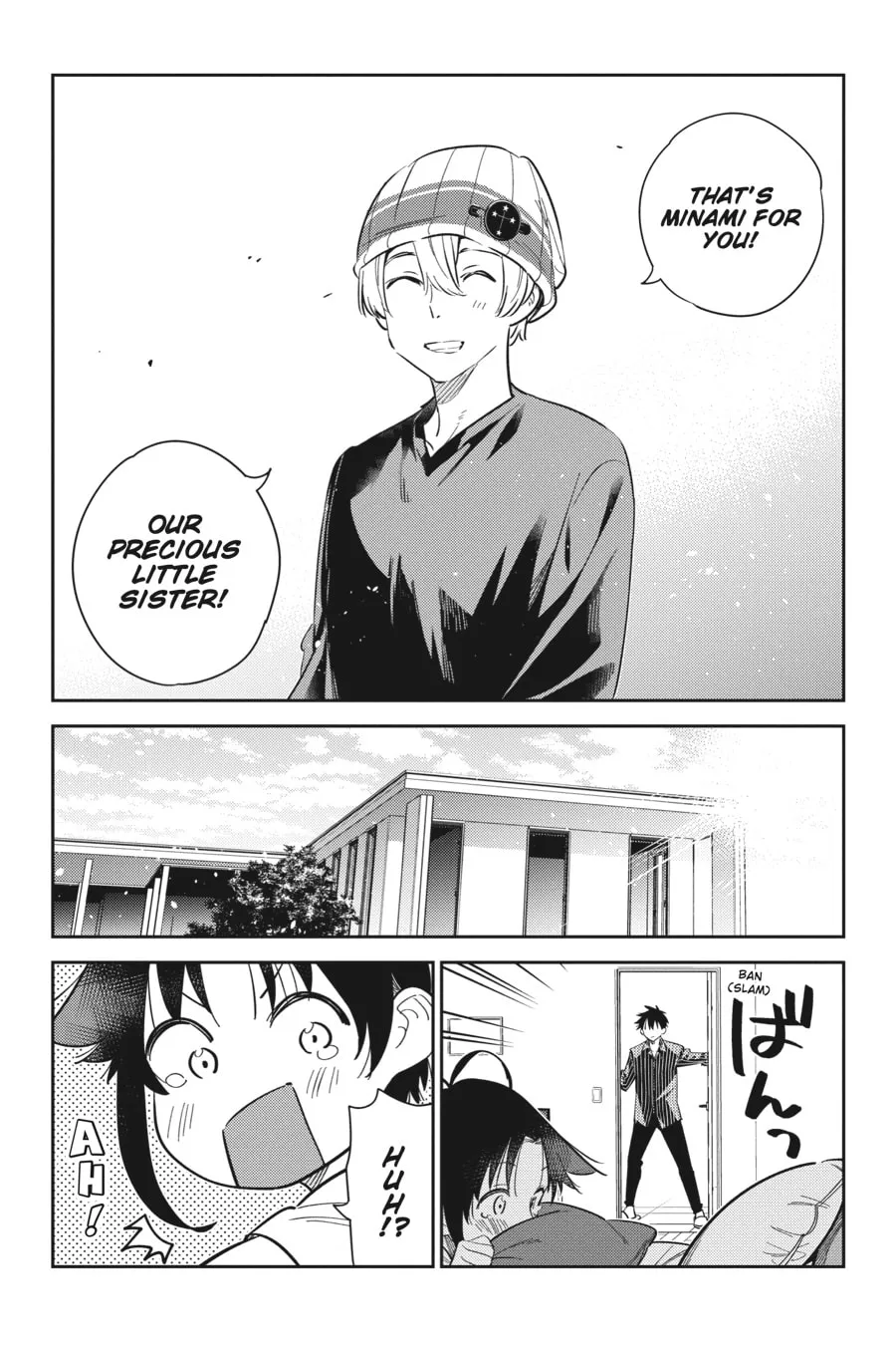 The Shiunji Family Children Chapter 17 page 16 - 