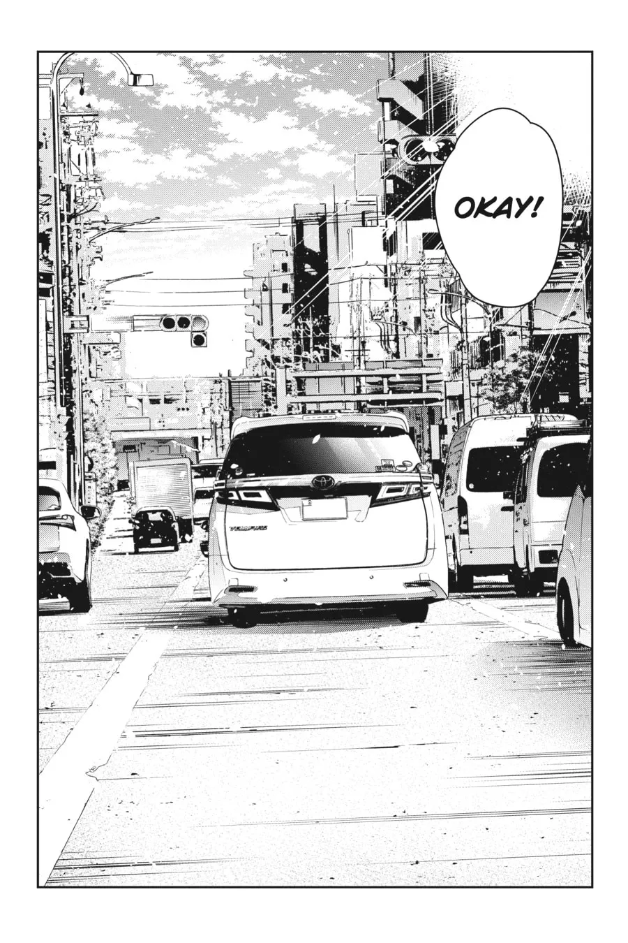 The Shiunji Family Children Chapter 17 page 22 - 