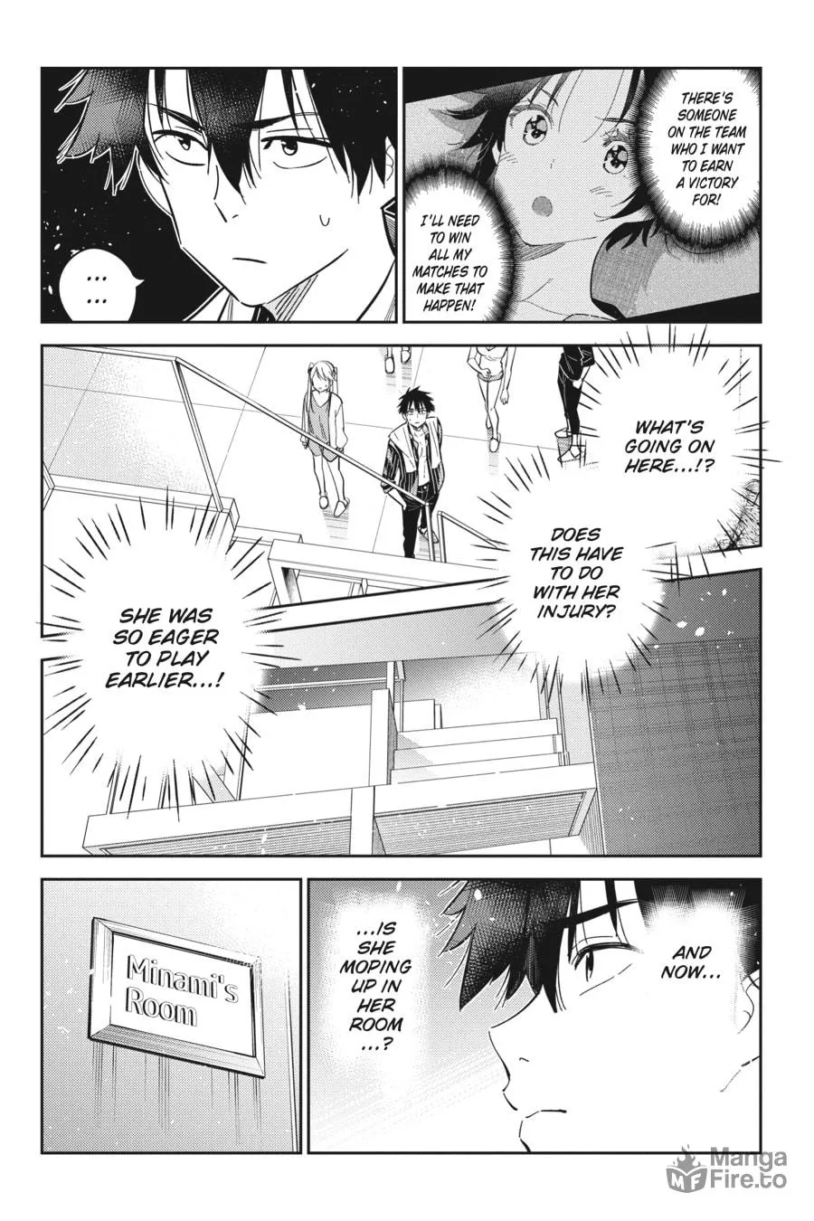 The Shiunji Family Children Chapter 17 page 5 - 