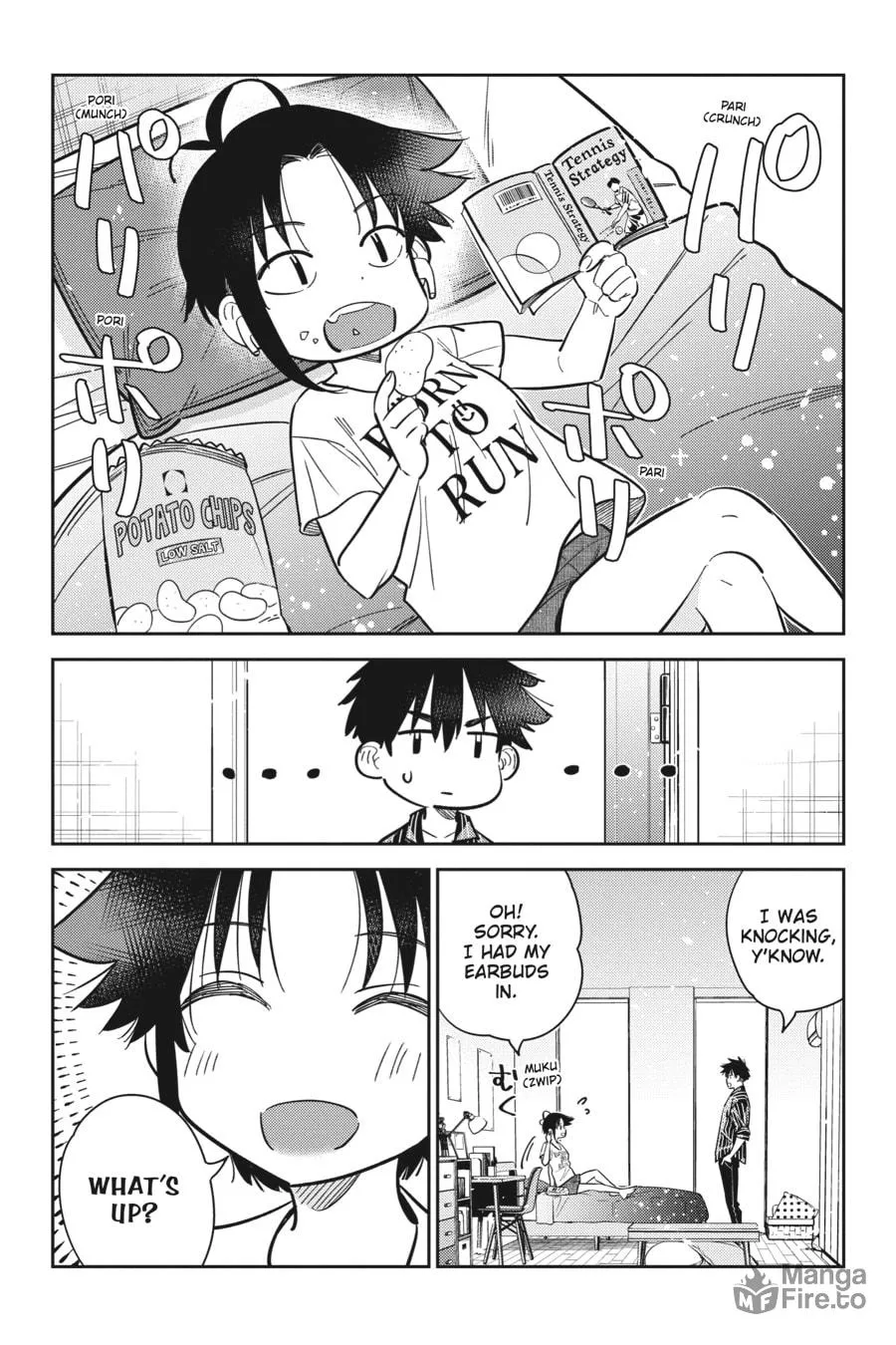 The Shiunji Family Children Chapter 17 page 6 - 