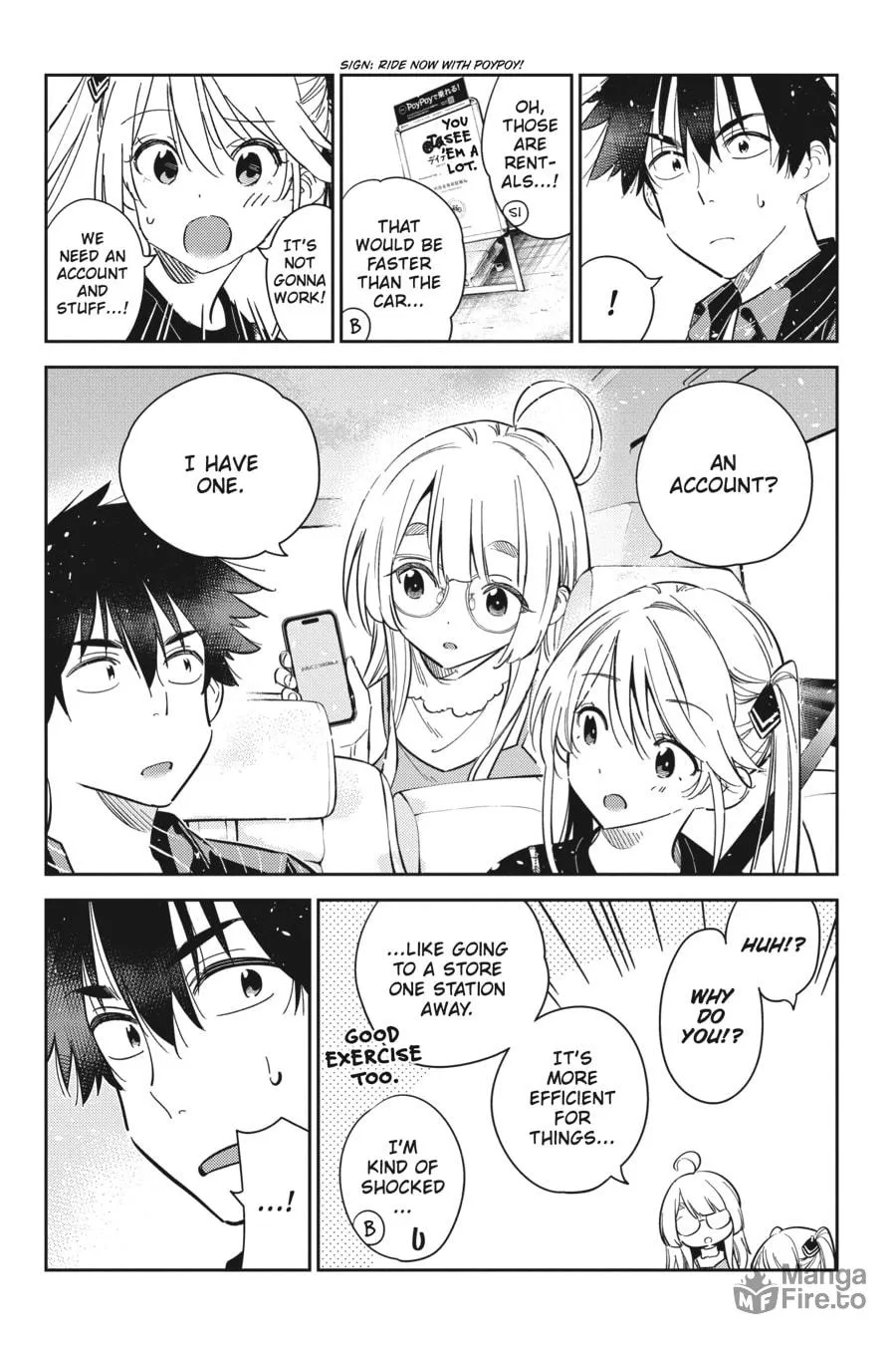 The Shiunji Family Children Chapter 18 page 5 - 