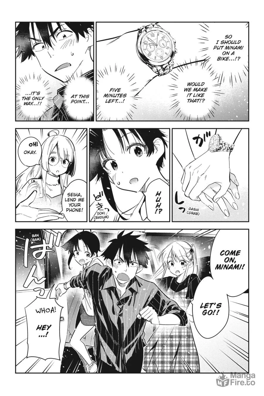 The Shiunji Family Children Chapter 18 page 6 - 