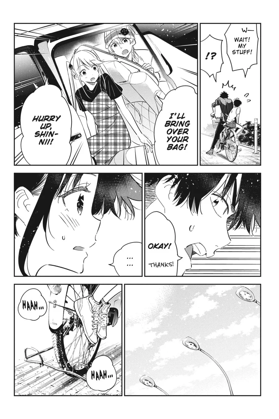 The Shiunji Family Children Chapter 18 page 7 - 