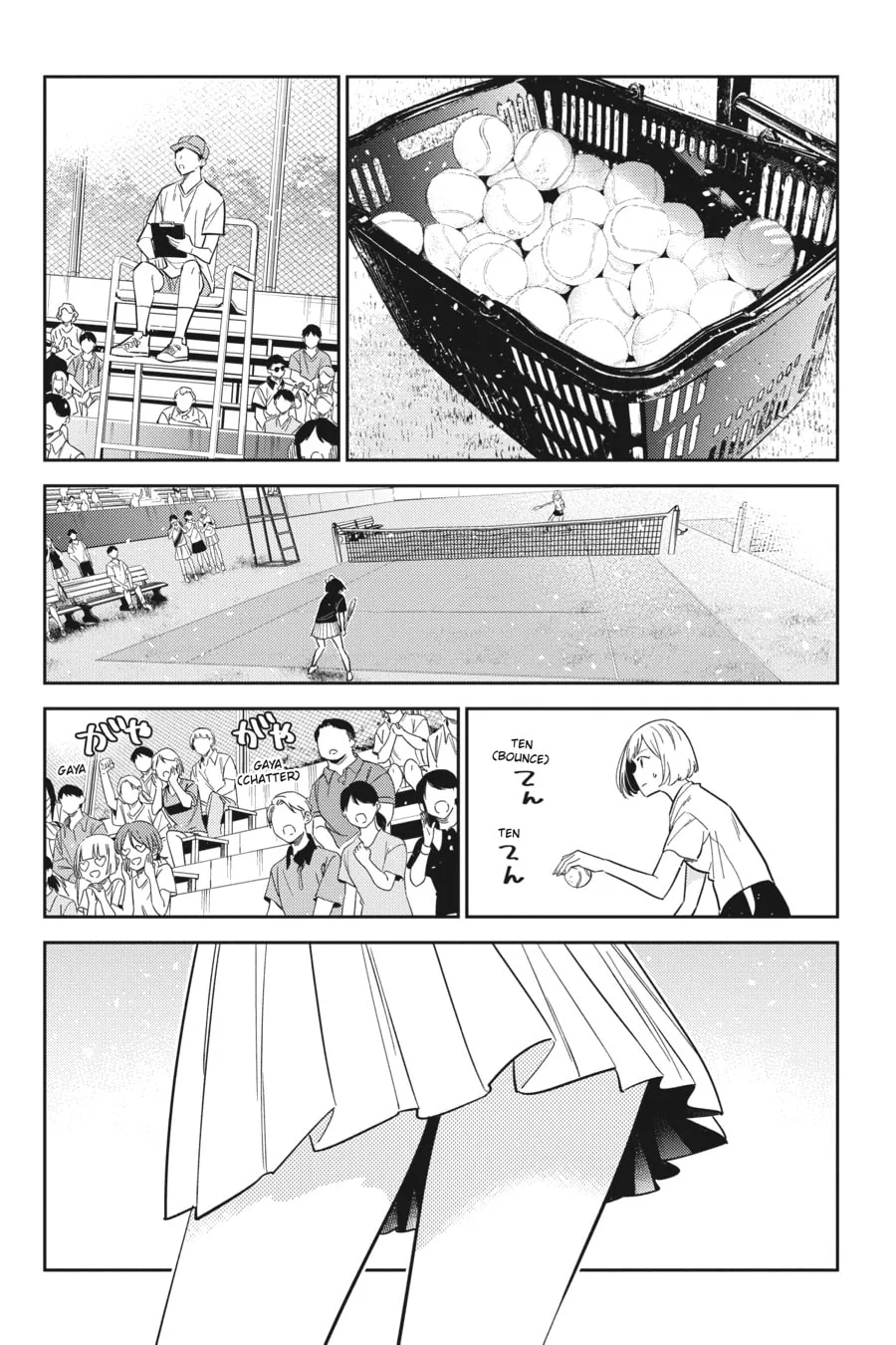 The Shiunji Family Children Chapter 19 page 1 - 