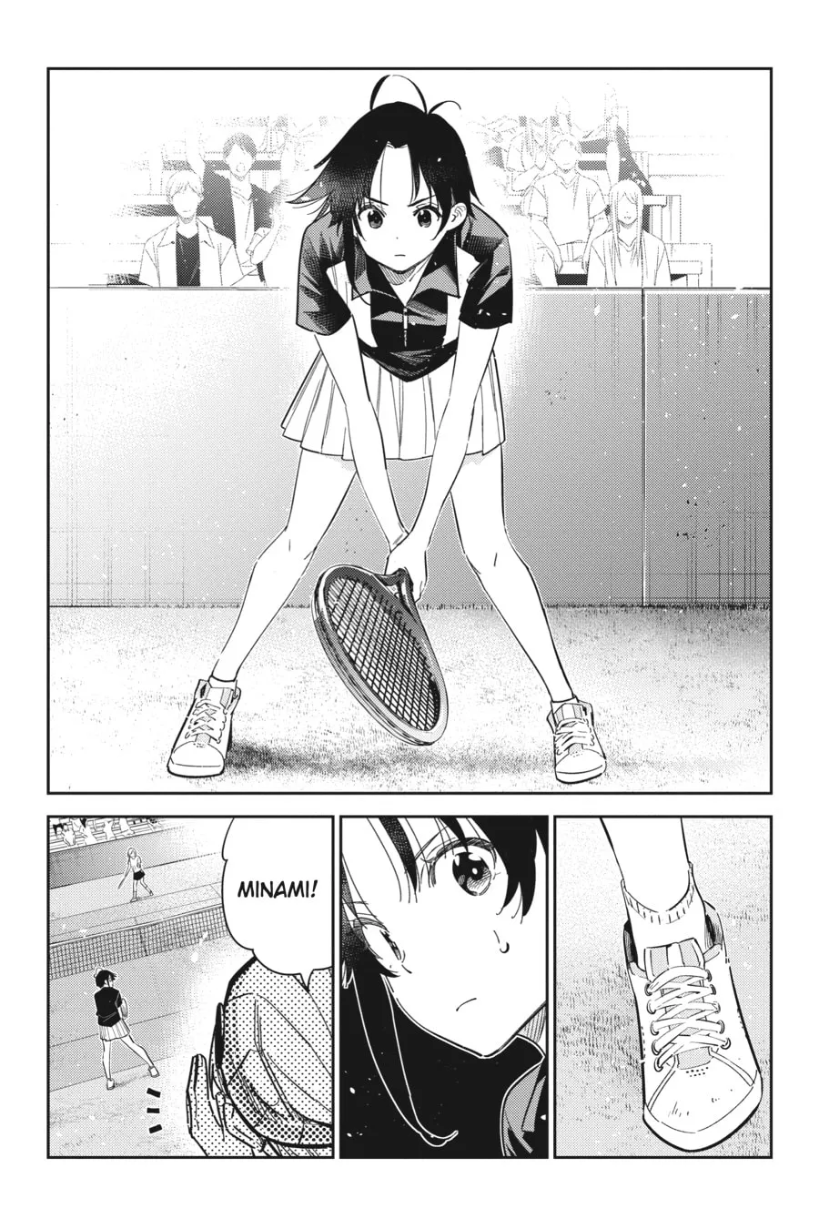 The Shiunji Family Children Chapter 19 page 2 - 